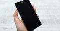 Das Sony Xperia Z liegt gut in der Hand.