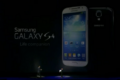 Der Moment, in dem das Samsung Galaxy S4 zum ersten Mal zu sehen war.