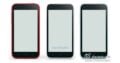 Sieht so das HTC First aus? Quelle: @evleaks