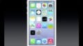 Homescreen (Quelle: Giga)