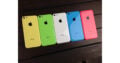 iPhone 5C verspricht Farbvielfalt