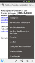 Einstellungen