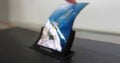 Gebogenes Display von LG