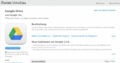 Eine neue Google-Drive-Version für iOS