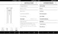 Die App von bietet umfangreiche Einstellungen Tipps für die Nutzung