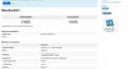 Geekbench 3: 2365 Punkte (Single-Core) bzw. 4505 Punkte (Multi-Core)