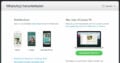 Den Client gibt's auf der WhatsApp-Website zum Download