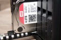 Bestückt ist der Netzwerker mit 2x 4 Terabyte