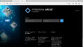 Der Login-Screen von Milestone Arcus