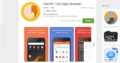 Schritt 1: Hermit aus Google Play installieren