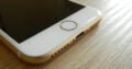 Der unechte Home-Button täuscht den Klick sehr echt vor.