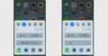 iPhones besitzen ab iOS 9.3 die Night-Shift-Funktion.