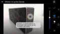 Mit der großen Blende kann man den Fokus nachträglich ändern.