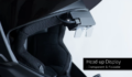 Transparent und klappbar - das Head-up-Display