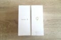 Die Verpackung des Honor 9 (rechts) ist minimal größer.