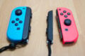Die Joy-Con-Kontroller mit Schienen.