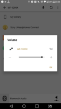 Das Sony Music Center