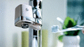 Autowater erkennt eure Bewegungen mittels Infrarot. (Quelle: Techo Autowater)