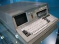 Das war der erste All-in-One Computer: der IBM 5100.