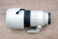 Das 70-200mm kommt mit vier Funktionsschaltern ...