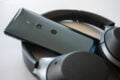 Das XZ2 in "deep green".