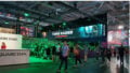 Gamescom 2018 & wir waren dabei.