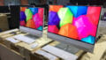 Und bei diesen All-in-One-PCs HP Pavilion 24 lässt sich die Webcam hinter dem Monitor versenken.