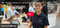 Video Thumbnail Cyberport IFA 2018