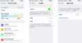 Nutzungsstatistiken, definierbare Auszeiten und App-Limits kommen mit iOS 12.