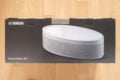 Genauso aufgebaut: die Verpackung des MusicCast 50.