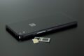 Ist die nanoSIM-Karte sicherer?