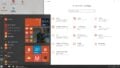 Ihr wollt zur Speicheroptimierung? Windows-Startbutton > Einstellungen > System...