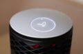 Das Mikrofon-Symbol sagt mir, dass Alexa auf Eingaben wartet.