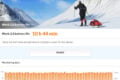 Das Benchmark attestiert knapp 11 Akkustunden.