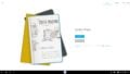 Die Startseite der Bamboo Paper App.