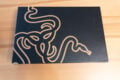 Innen mit Razer-Verzierung