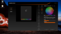 ... und hat auch RGB Fusion an Bord.