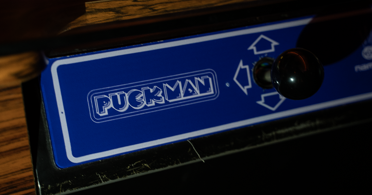 Puck Man Automat